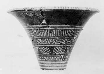 KALATHOS (ATHENIAN GEOMETRIC)