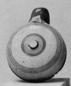 KYATHOS (MYCENEAN)