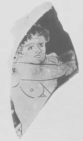 KRATER, CALYX, FRAGMENT (SOUTH ITALIAN, RED-FIGURE)