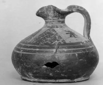 OINOCHOE (ATHENIAN GEOMETRIC)