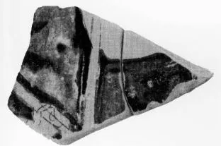 LOUTROPHOROS (?), FRAGMENT (ATHENIAN, RED-FIGURE)