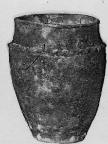 URN (GALLIC)
