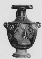 HYDRIA (SOUTH ITALIAN, APULIAN, RED-FIGURE)