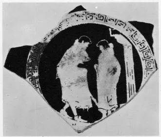 CUP, FRAGMENT (ATHENIAN, RED-FIGURE)