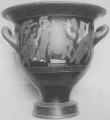 KRATER, BELL (ATHENIAN, RED-FIGURE)