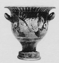 KRATER, BELL (SOUTH ITALIAN, CAMPANIAN, RED-FIGURE)