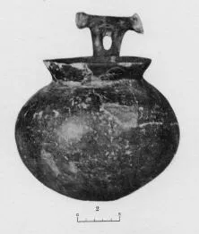 JUG (ITALIAN, BRONZE AGE)
