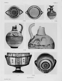 VARIOUS (CYPRIOT, IRON AGE)