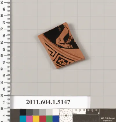 Terracotta fragment of a kylix (drinking cup)