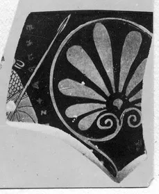 SKYPHOS, FRAGMENT (ATHENIAN, RED-FIGURE)