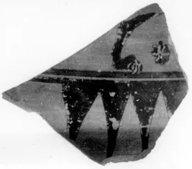 STAND, FRAGMENT (ATHENIAN, BLACK-FIGURE)