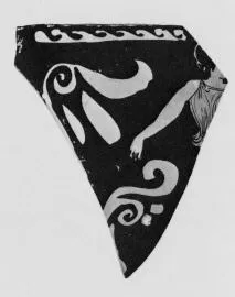 SKYPHOS, FRAGMENT (SOUTH ITALIAN, APULIAN, RED-FIGURE)