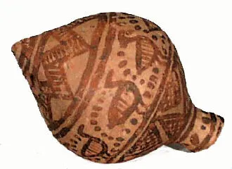 POMEGRANATE (ATHENIAN GEOMETRIC)