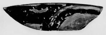 CUP, FRAGMENT (ATHENIAN, RED-FIGURE)