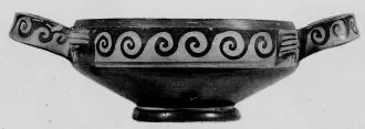 LEKANIS (ITALIOTE, RED-FIGURE)