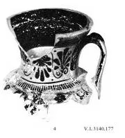 AMPHORA, NECK, FRAGMENT (ATHENIAN, BLACK-FIGURE)
