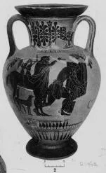 AMPHORA, NECK, FRAGMENT (ATHENIAN, BLACK-FIGURE)