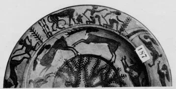 DISH (EAST GREEK, BLACK-FIGURE)