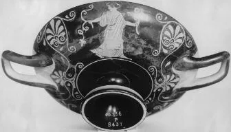 CUP COVERED (ATHENIAN, RED-FIGURE)