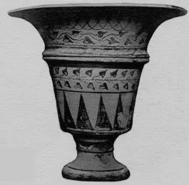 KALATHOS (MESSAPIAN)