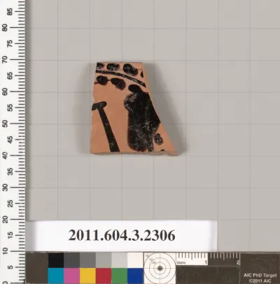 Terracotta rim fragment of a kylix: eye-cup (drinking cup)