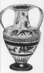 AMPHORA, NECK (ATHENIAN, BLACK-FIGURE)