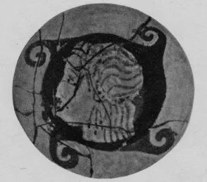 PLATE, STEMMED (ETRUSCAN, RED-FIGURE)