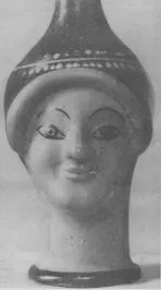 FIGURE VASE, OINOCHOE (ATHENIAN, RED-FIGURE)