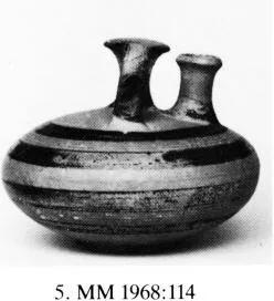 STIRRUP JAR (MYCENEAN)