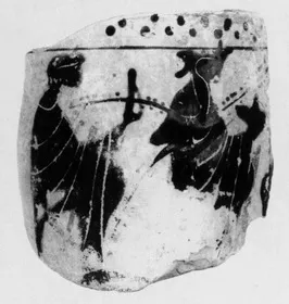 LEKYTHOS, FRAGMENT (ATHENIAN, BLACK-FIGURE)