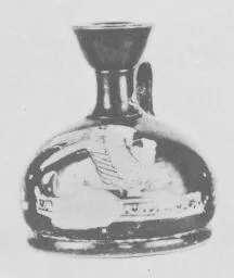 LEKYTHOS, SQUAT (ATHENIAN, RED-FIGURE)