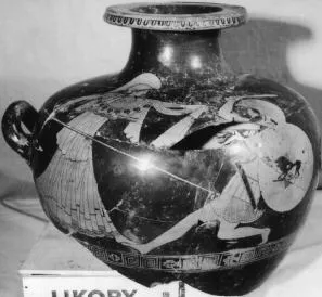 HYDRIA (ATHENIAN, RED-FIGURE)
