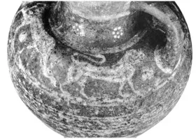 AMPHORA, NECK (ETRUSCAN, RED IMPASTO)