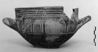 CUP (ATHENIAN GEOMETRIC)