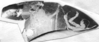 CUP, FRAGMENT (ATHENIAN, RED-FIGURE)