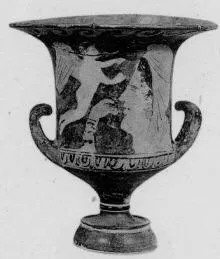 KRATER, CALYX (ATHENIAN, RED-FIGURE)