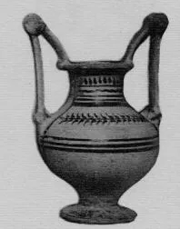 NESTORIS (MESSAPIAN)