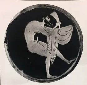 CUP, FRAGMENT (ATHENIAN, RED-FIGURE)
