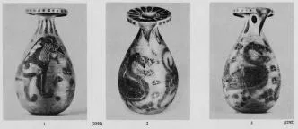 ALABASTRON (CORINTHIAN, BLACK-FIGURE)