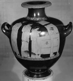 HYDRIA (ATHENIAN, RED-FIGURE)