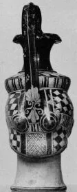 FIGURE VASE, OINOCHOE (ATHENIAN, RED-FIGURE)