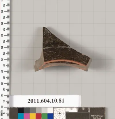 Terracotta fragment of a bowl