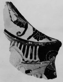AMPHORA, PANATHENAIC PRIZE, FRAGMENT (ATHENIAN, BLACK-FIGURE)