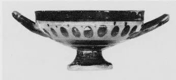 CUP (ATHENIAN, BLACK-FIGURE)
