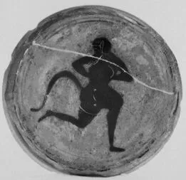 CUP A, FRAGMENT (ATHENIAN, BLACK-FIGURE)