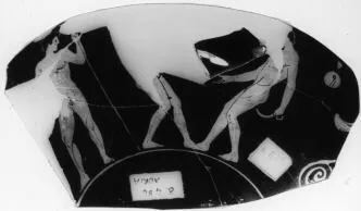 CUP, FRAGMENT (ATHENIAN, RED-FIGURE)