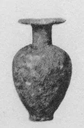 ARYBALLOS (PROTOCORINTHIAN)