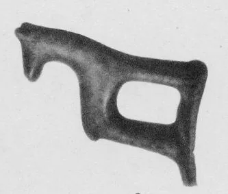 FRAGMENT (ITALIAN IRON AGE)