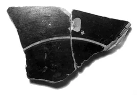 CUP, FRAGMENT (ATHENIAN, RED-FIGURE)