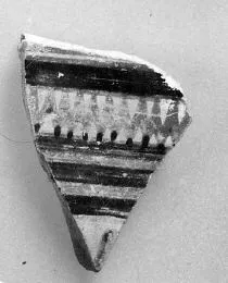 FRAGMENT (PROTOATTIC)